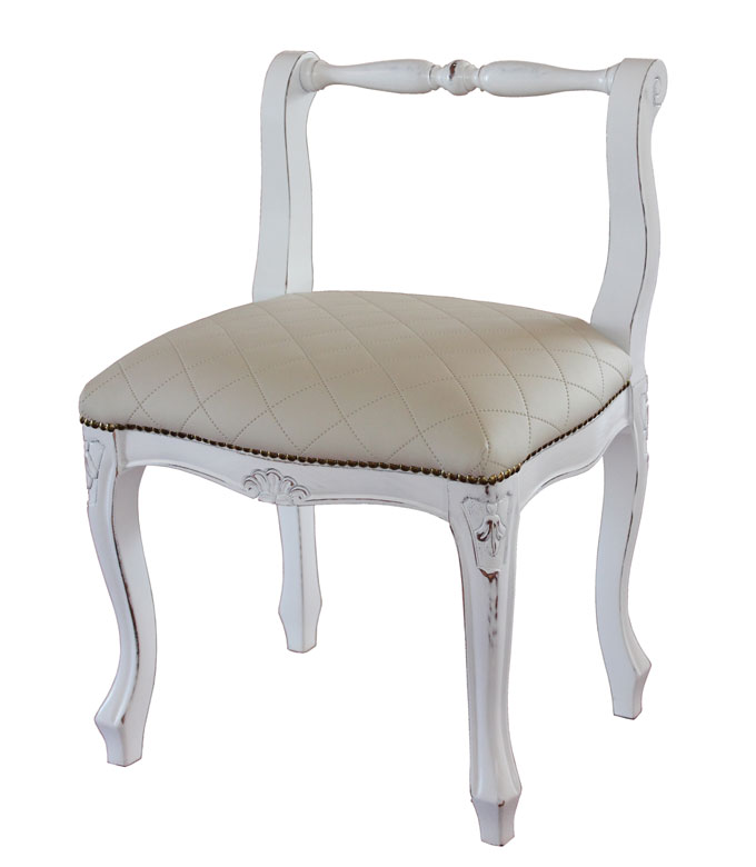 Prix tabouret avec dossier