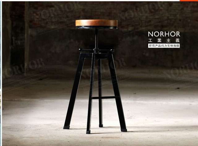 Tabouret design industriel