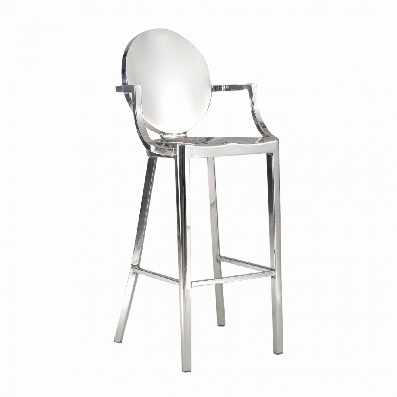 Tabouret de bar aluminium alinea