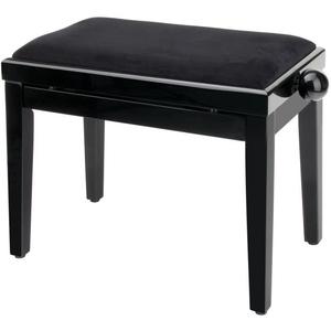 Tabouret piano cdiscount