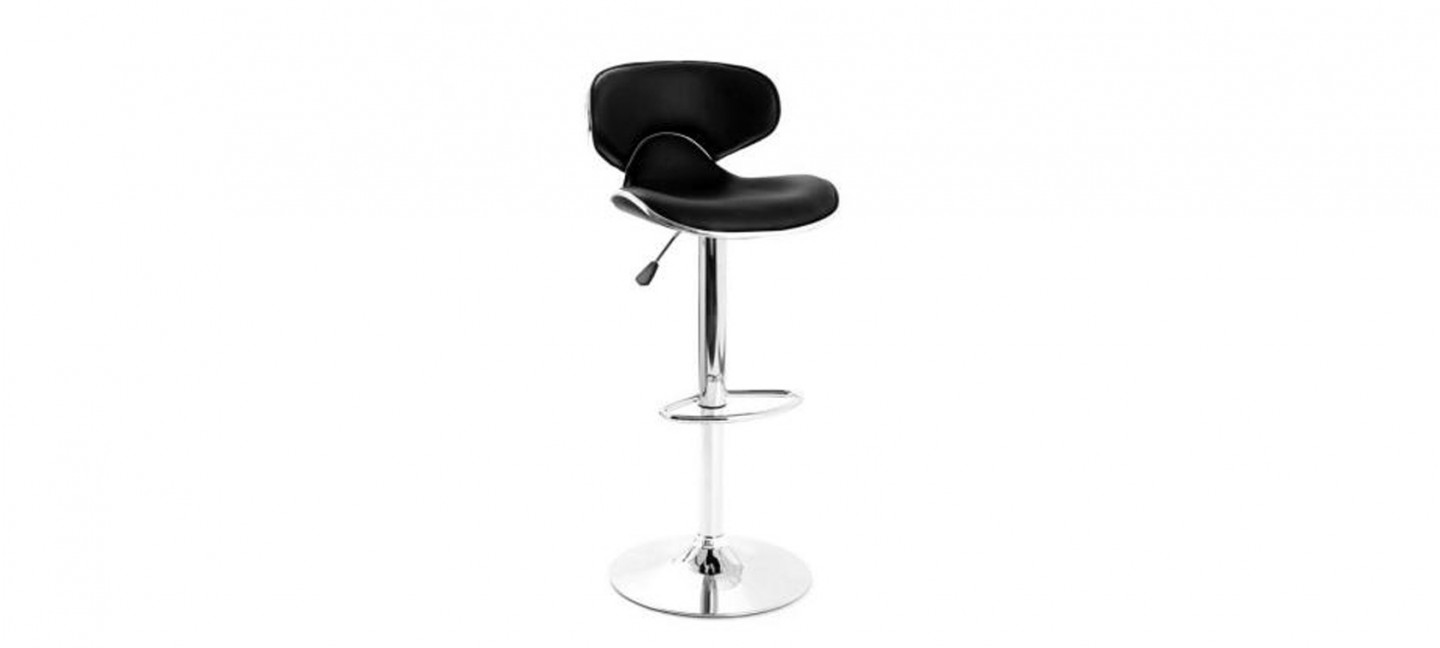 Tabouret de bar design noir stone