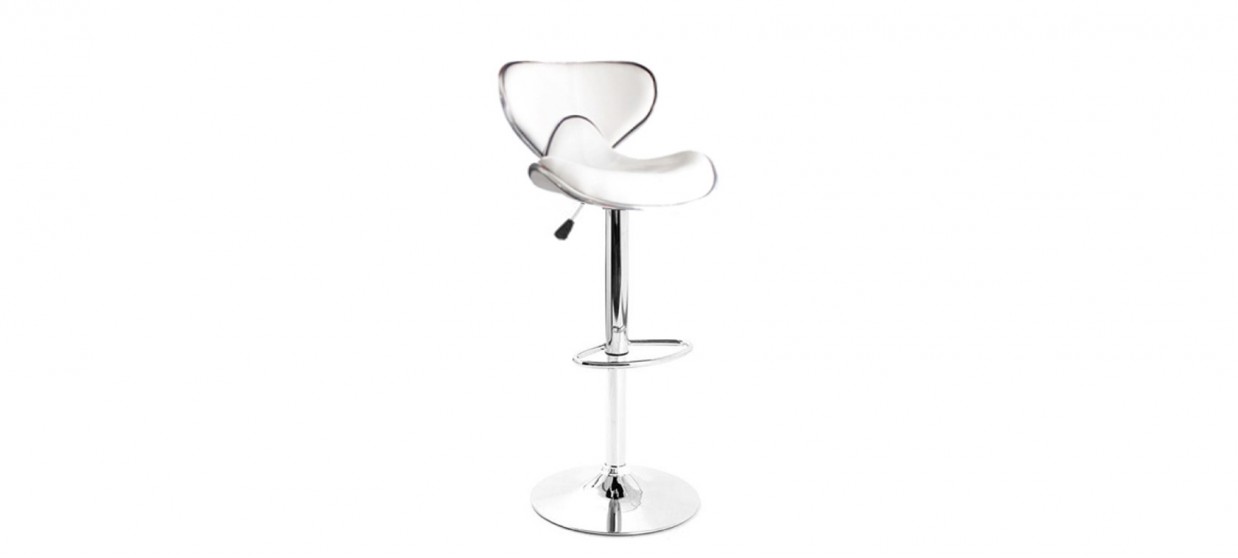 Tabouret de bar design blanc
