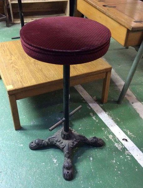 Tabouret de bar recup