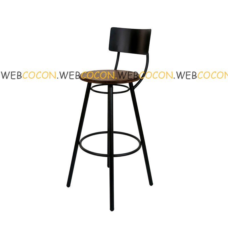 Tabouret industriel pas cher