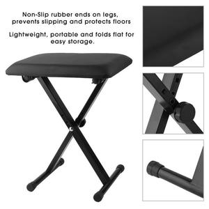Tabouret piano soldes