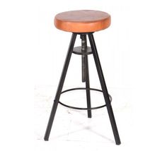 Tabouret de bar boutique paris