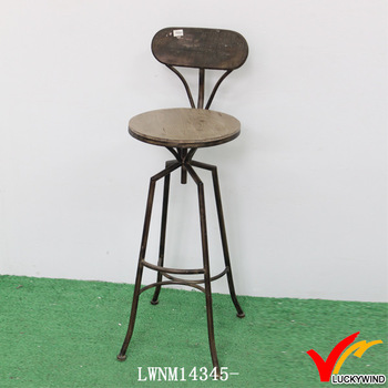 Tabouret de bar français