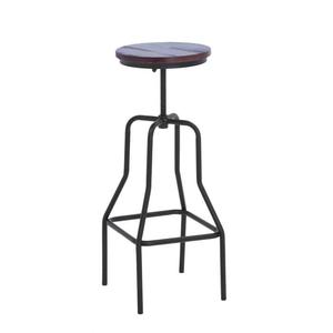 Tabouret de bar metal cdiscount