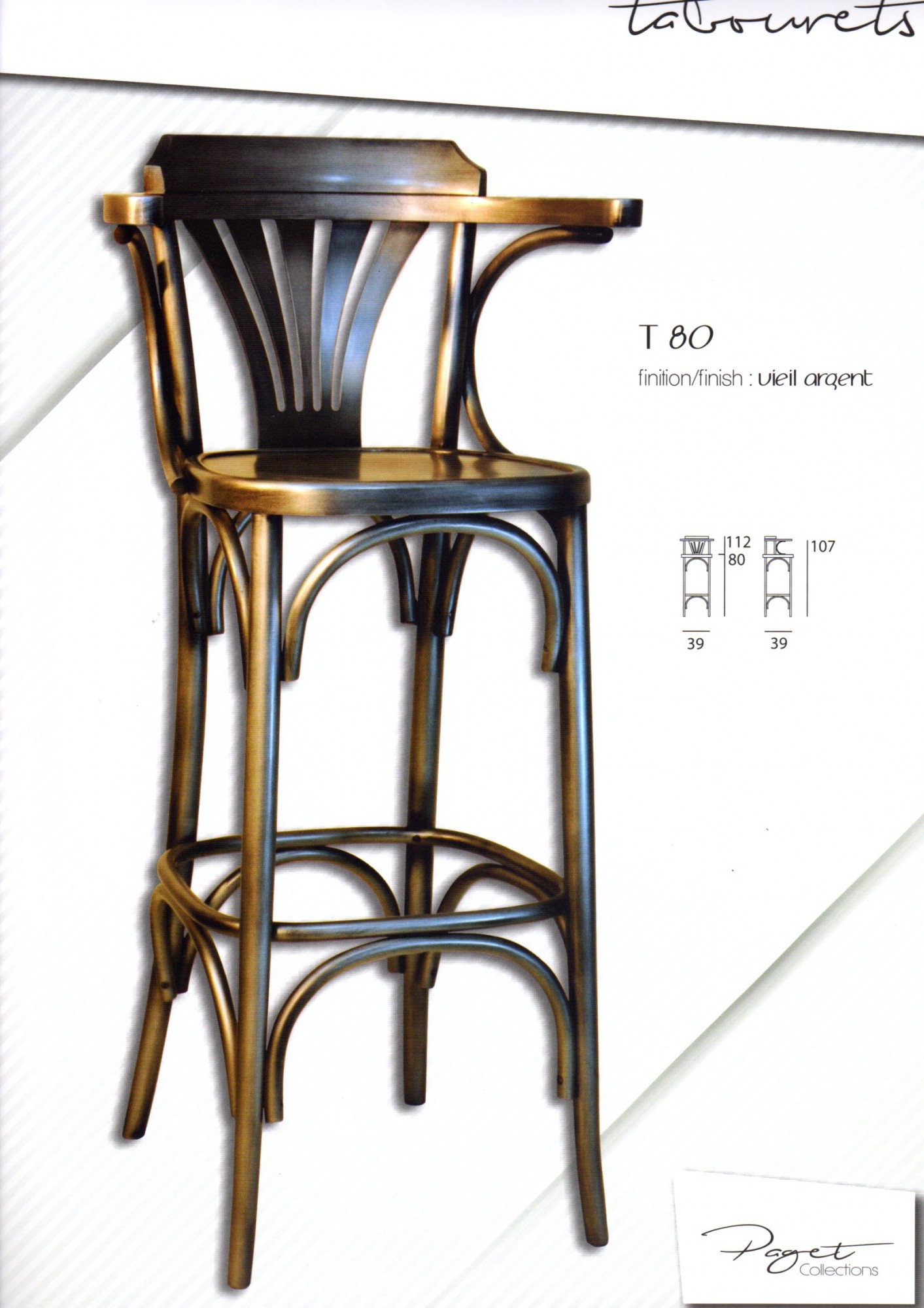 Tabouret de bar showroom
