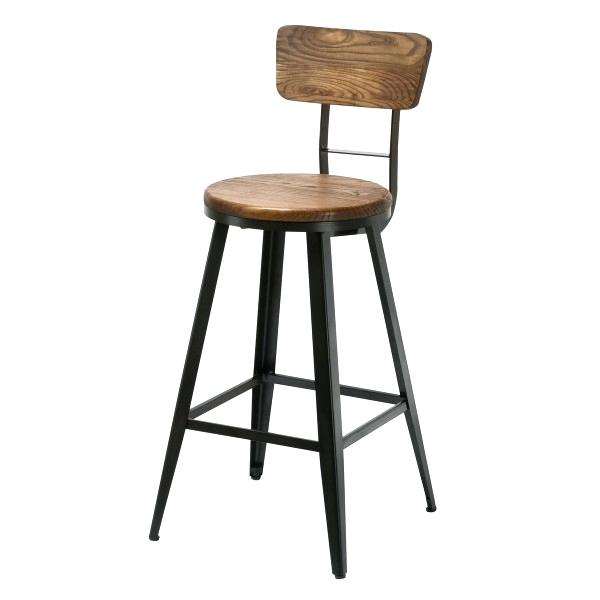 Tabouret de bar bois metal pas cher