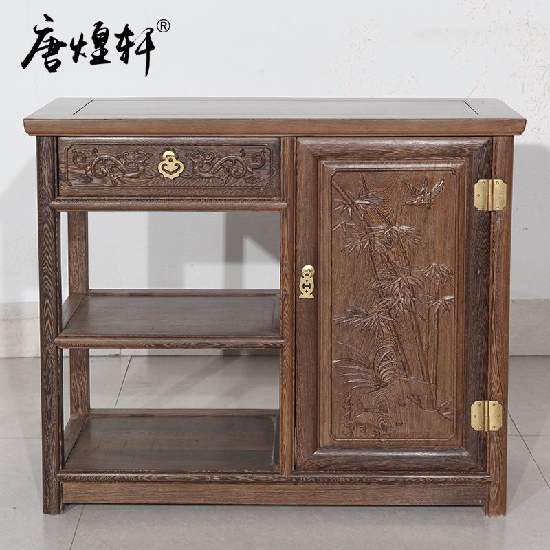 Table basse chinoise pas cher