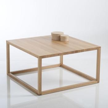 Table basse factory la redoute