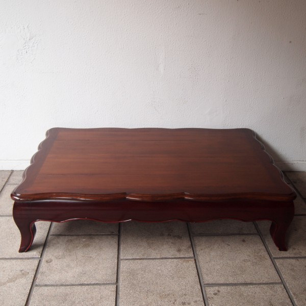 Table basse en bois noyer